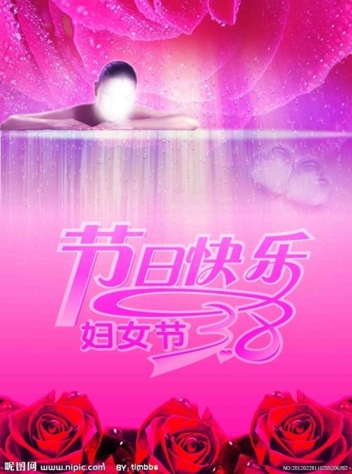 办假的洛拉斯学院文凭毕业证
